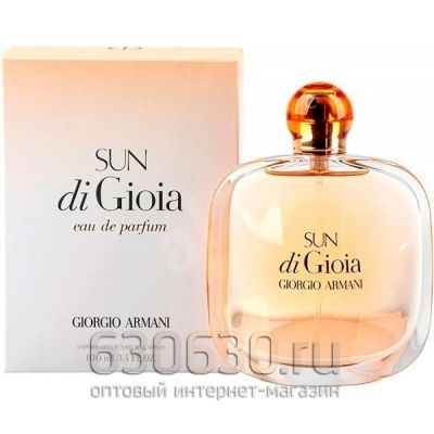 Giorgio Armani "Sun di Gioia" 100 ml