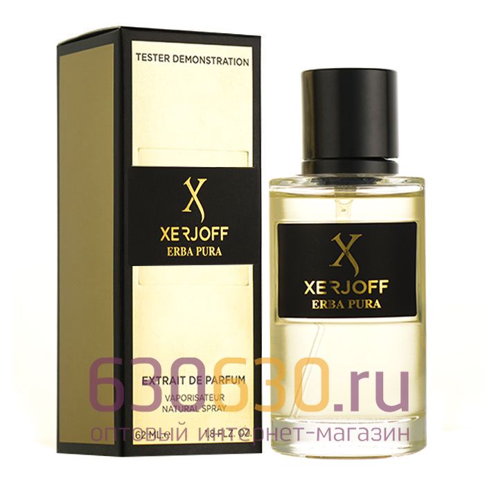 Мини-тестер Xerjoff "Sospiro Erba Pura" 62 ml extrait