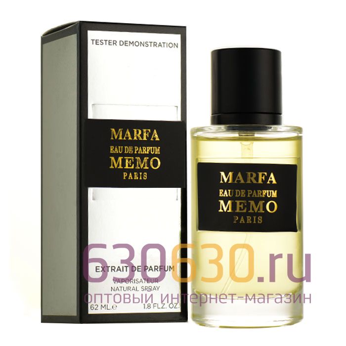 Мини-тестер MEMO "Marfa" 62 ml extrait