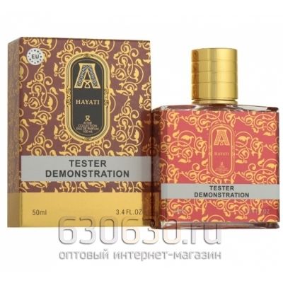 Мини тестер Attar Collection Hayati Eau De Parfume"50 ml