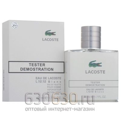 Мини тестер Lacoste Eau De Lacoste L.12.12 Blanc Eau De Parfume"50 ml