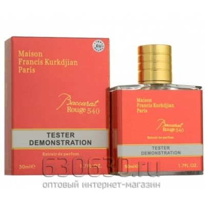 Мини тестер Maison Francis Kurkdjian Baccarat Rouge 540 Extrait Eau De Parfume" 50 ml