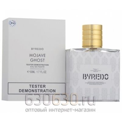 Мини тестер Byredo "Mojave Ghost  De Parfume" 50 ml