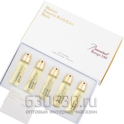 Подарочный набор Maison Francis Kurkdjian"Baccarat Rouge 540"5 x11 ml