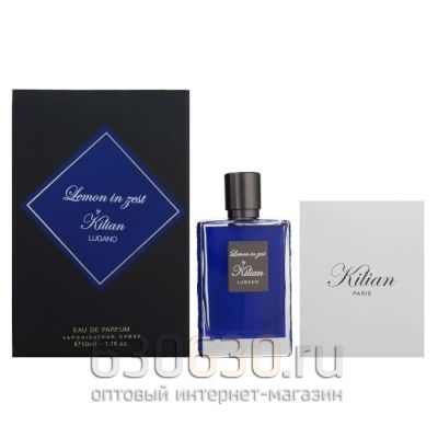 ОАЭ "Lemon in zest Lugano" 50 ml (в оригинальном качестве)