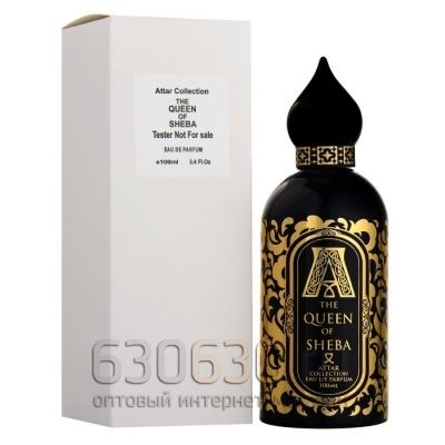 ТЕСТЕР (ОАЭ)  ATTAR "The Queen of Sheba Eau De Parfum" 100 ml ( в оригинальном качестве)