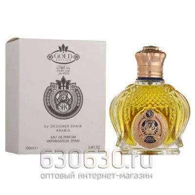 ТЕСТЕР (ОАЭ) Shaik Arabia "Gold Edition for Men" ( в оригинальном качестве)