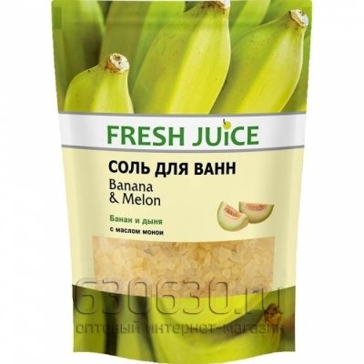 Соль для ванн с пеной "Fresh Juice" 500ml