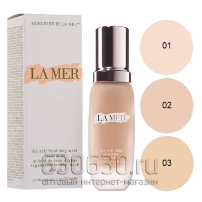 Тональный флюид La Mer "The Soft Fluid Long Wear Foundation SPF 20" 30 ml