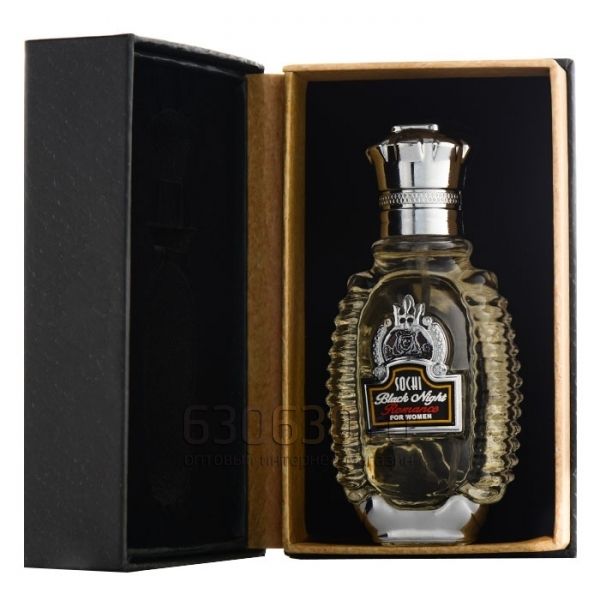 Sheik "Sochi Onyx Eau de Parfum Pour Femme" 80 мл (в оригинальной упаковке) (Селектив Турция)