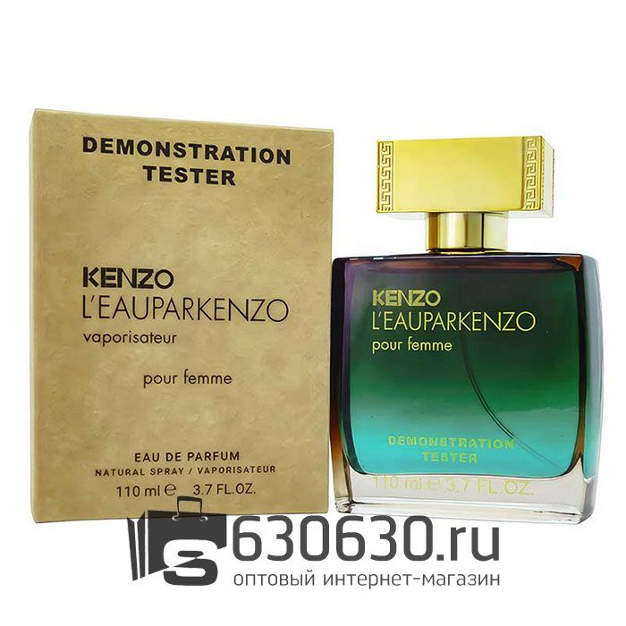 Мини тестер Kenzo "L'Eau Par Pour Femme" 110 ml