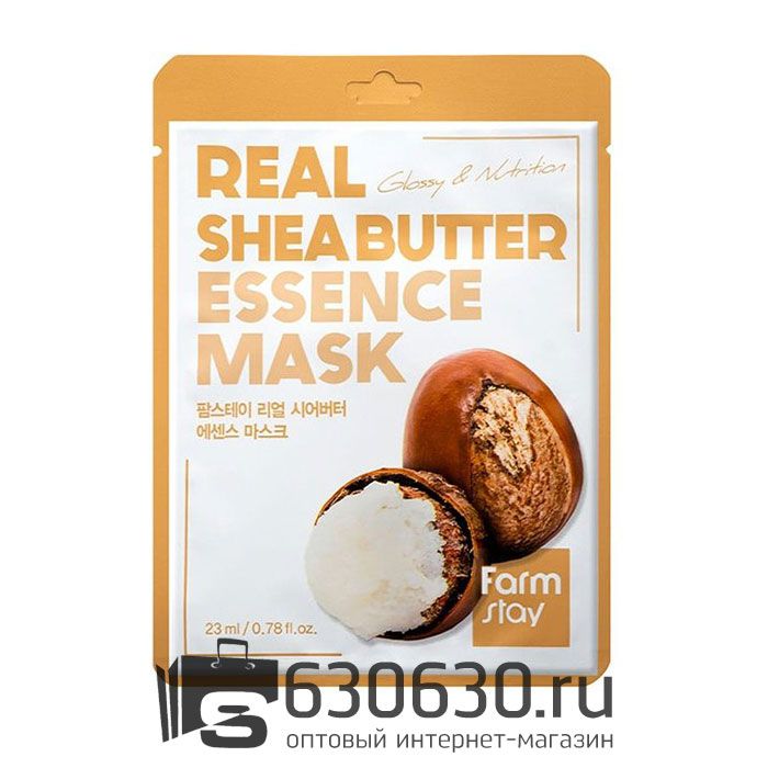 Маска с экстрактом манго Farmstay "Real Shea Butter" 1шт.