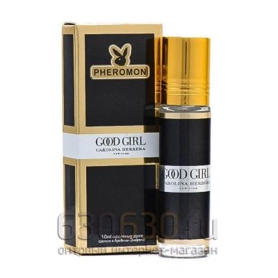 Масляные духи с феромонами Carolina Herrera "Good Girl" 10 ml