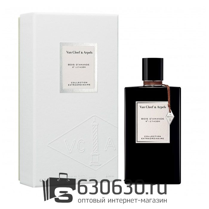 Евро Van Cleef & Arpels "Bois D'Amande №12743BM" 75 ml