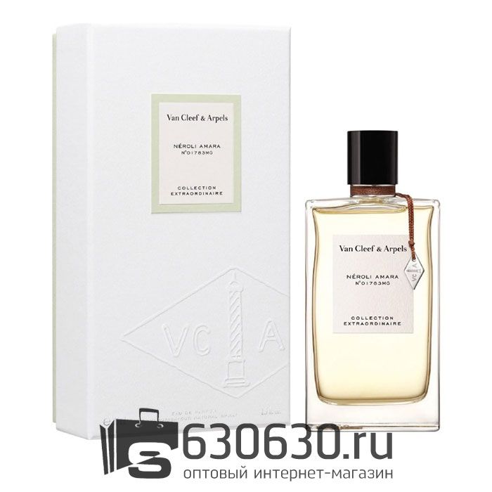 Евро Van Cleef & Arpels "Neroli Amara №01783MG" 75 ml