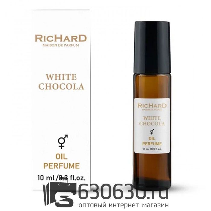 Масляные духи Christian Richard "White Chocola" 10 ml