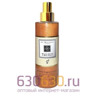 Парфюмированный спрей-дымка с шиммером для тела "Wood Sage & Sea Salt" 210 ml