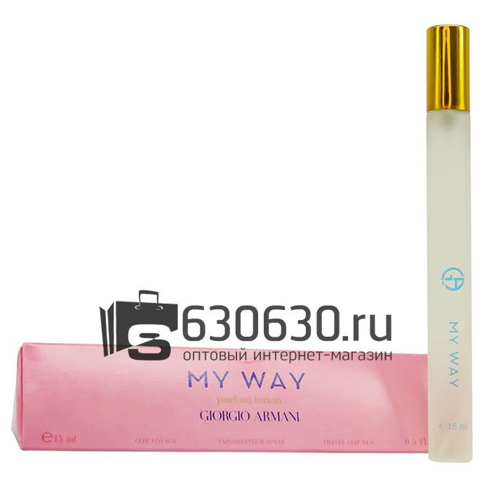 Ручка Giorgio Armani "My Way" 15 ml