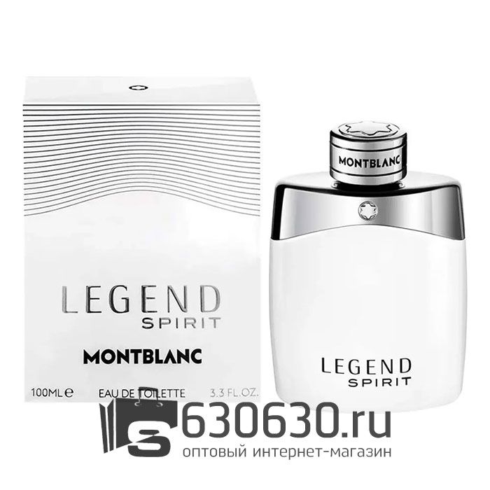 Евро Mont Blanc "Legend Spirit" EDT 100 ml оптом