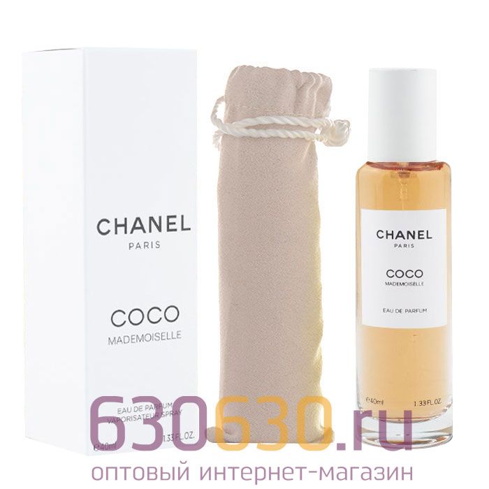 Мини тестер Lux Chanel "COCO Mademoiselle" EDP 40 ml