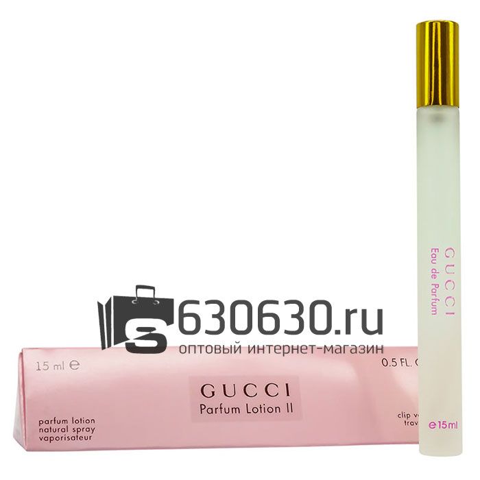 Ручка Gucci "Eau de Parfum II" 15 ml