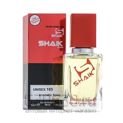 SHAIK №165 UNISEX AROMATIC SPICY 50 ml