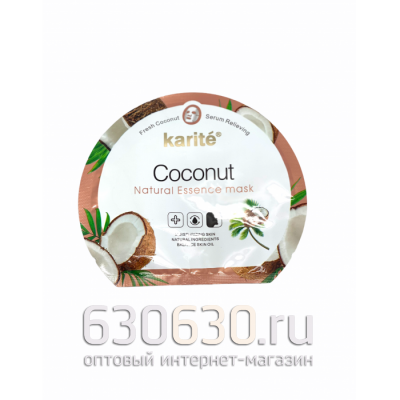 Восстанавливающая-увлажняющая тканевая маска Karite Coconut