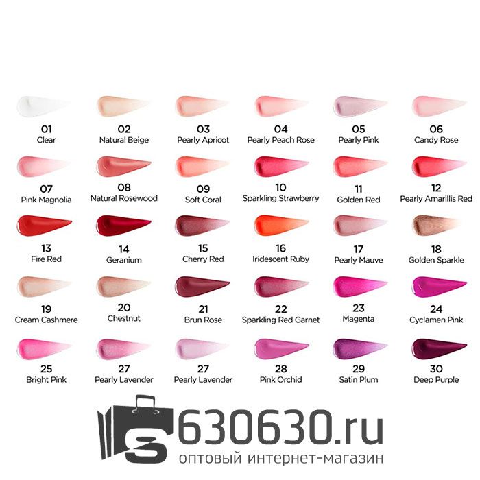 Блеск для губ Kiko Milano "3D Hydra Lipgloss" 1шт. (цвета в ассортименте)