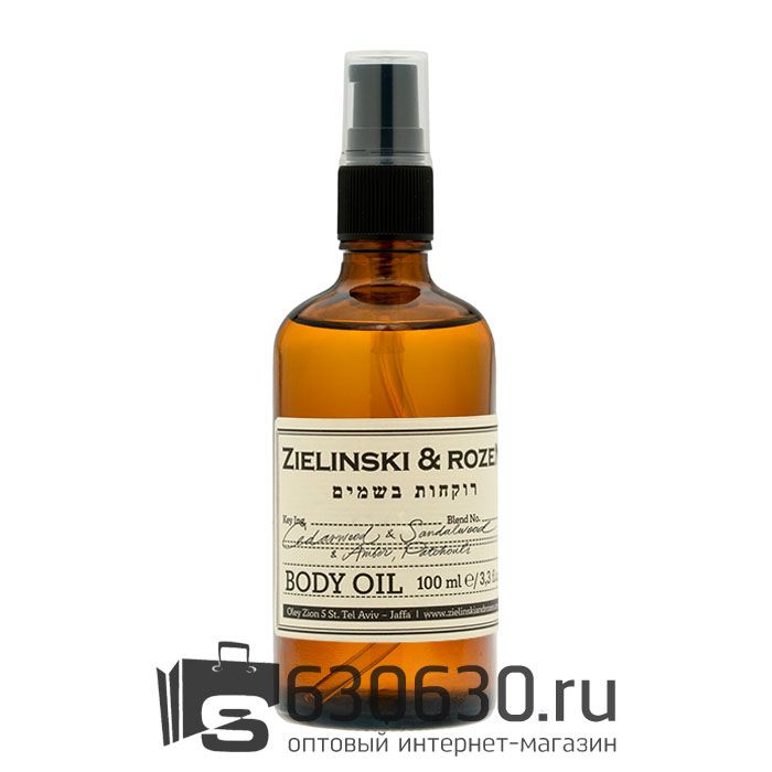 Масло для тела ZIELINSKI & ROZEN "Cedarwood & Sandalwood & Amber, Patchouli" 100 ml