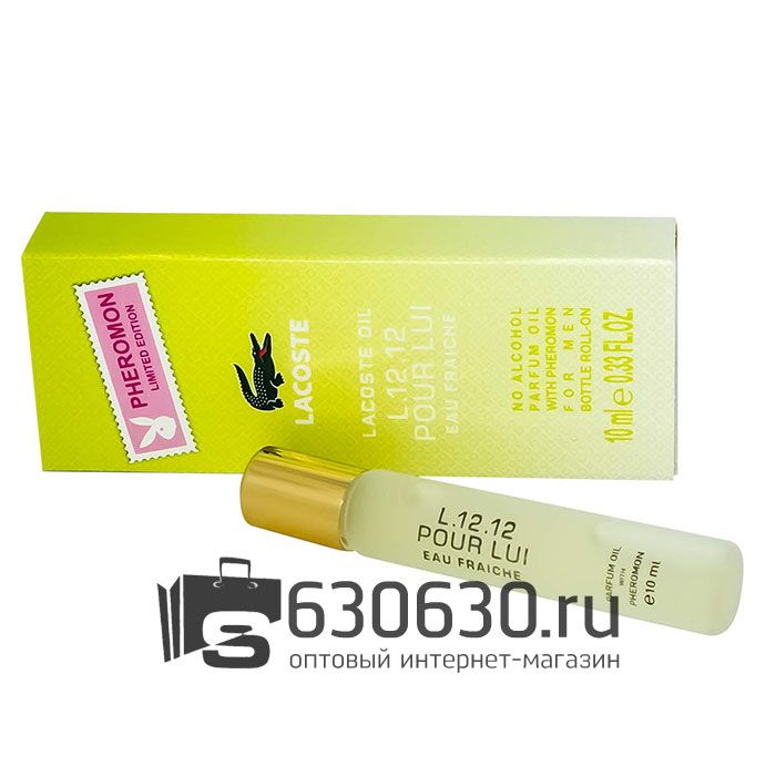 Pheromon Limited Edition Lacoste "L.12.12 Pour Lui Eau Fraiche" 10 ml