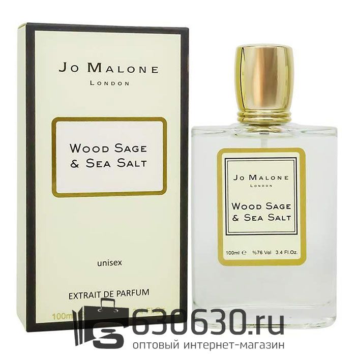 Tester Color Box "Wood Sage & Sea Salt" 100 ml