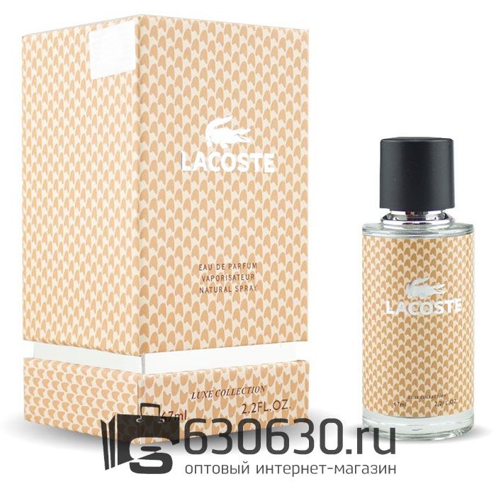 Мини-парфюм Lacoste "Pour Femme" 67 ml LUX