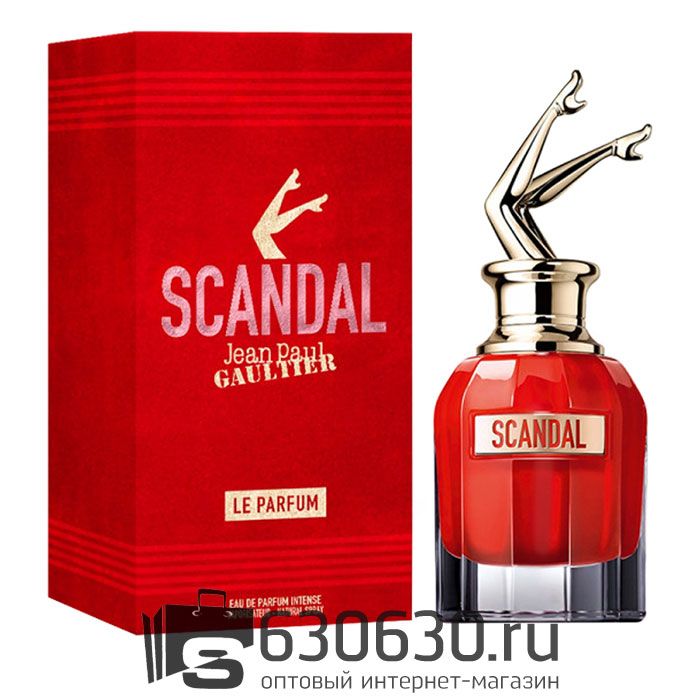 Евро Jean Paul "Scandal Le Parfum"100 ml