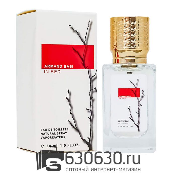 Мини парфюм Armand Basi "In Red" 30 ml NEW