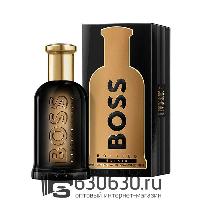 Евро Hugo "Boss Bottled Elixir" EDP 100 ml