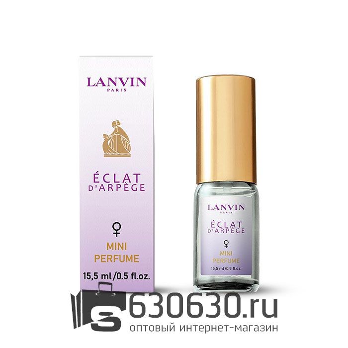 Мини-парфюм Lanvin "Eclat D'Arpege" 15 ml