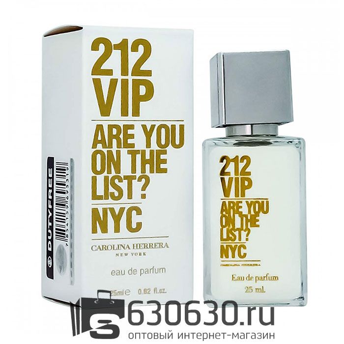 Мини парфюм Carolina Herrera "212 VIP" 25 ml