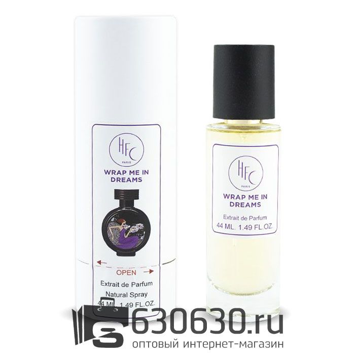 Мини-тестер Haute Fragrance Company "Wrap Me In Dreams" 44 ml (в тубе)