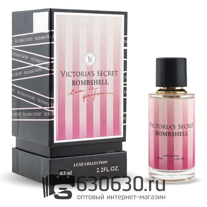 Мини-парфюм Victoria's Secret "Bombshell"  67 ml LUX