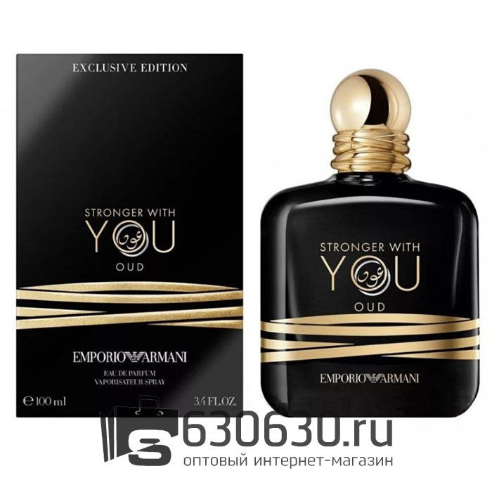 Евро Emporio Armani "Stronger With You Oud" 100 ml