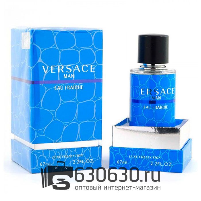 Мини-парфюм Versace "Versace Man Eau Fraiche" 67 ml LUX