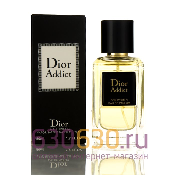 Мини-парфюм Christian Dior "Dior Addict" 50 ml (Турция)