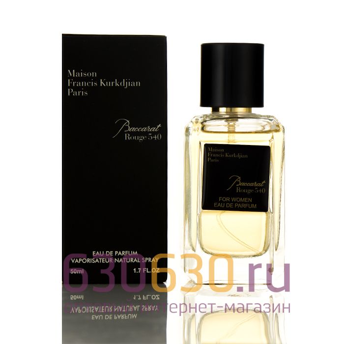 Мини-парфюм Maison Francis Kurkdjian "Baccarat Rouge 540" 50 ml (Турция)