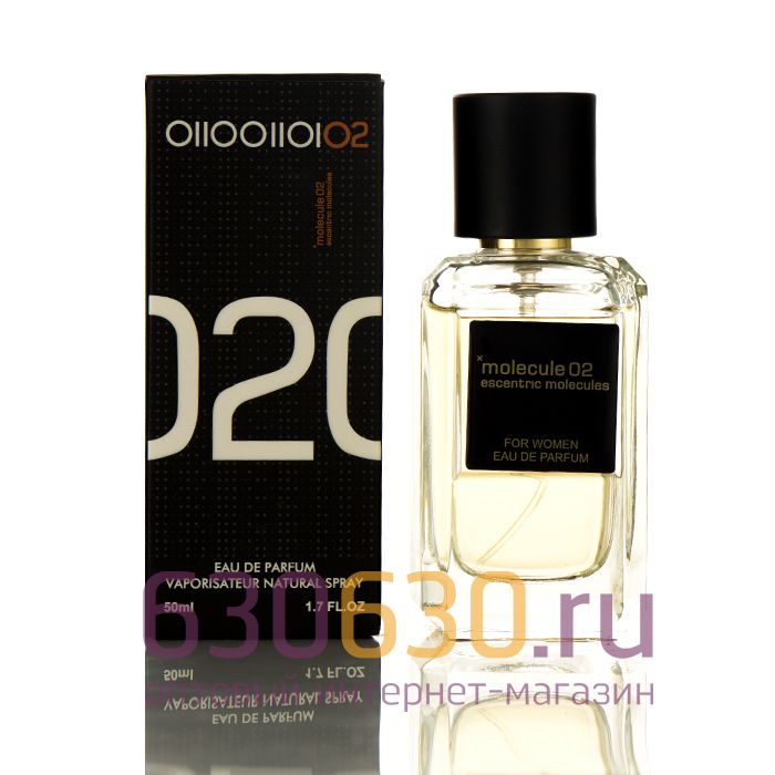 Мини-парфюм Escentric Molecules "Molecule 02" 50 ml (Турция)