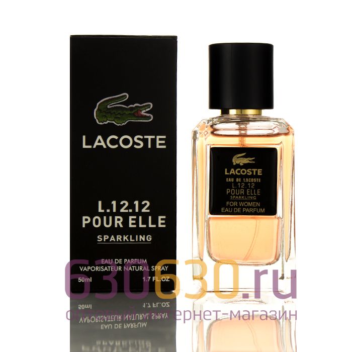 Мини-парфюм Lacoste "L.12.12 Pour Elle Sparkling" 50 ml (Турция)