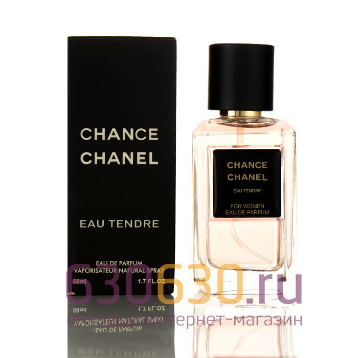 Мини-парфюм Chanel "Chance Eau Tendre" 50 ml (Турция)