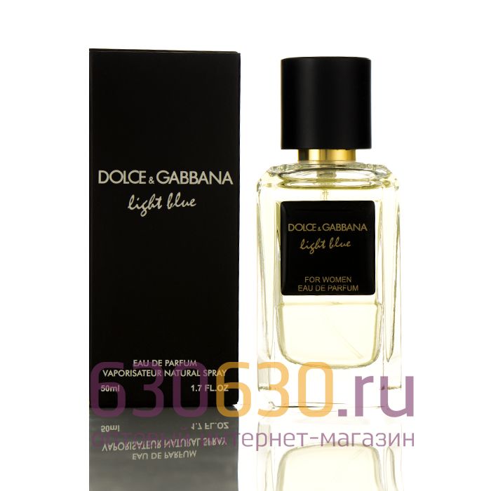 Мини-парфюм Dolce & Gabbana "Light Blue For Women" 50 ml (Турция)