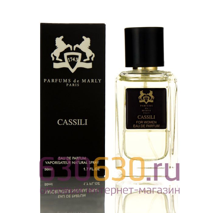 Мини-парфюм Parfums De Marly "Cassili" 50 ml (Турция)