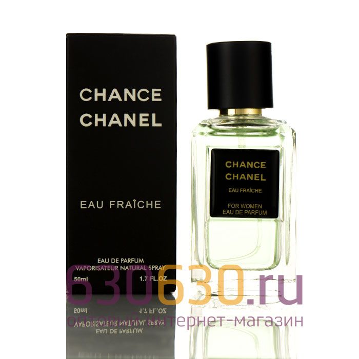 Мини-парфюм Chanel "Chance Eau Fraiche" 50 ml (Турция)