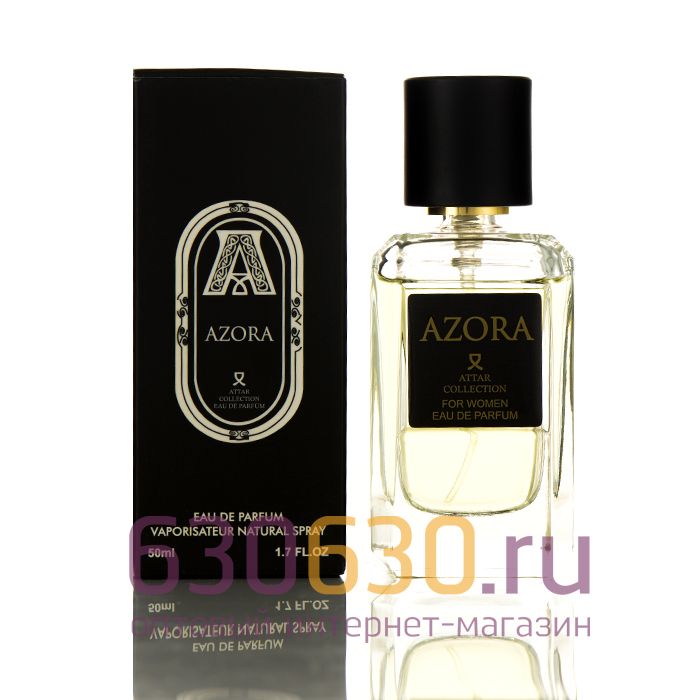 Мини-парфюм ATTAR "Azora" 50 ml (Турция)